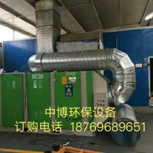 蘇州市長橋凈化設備廠 致力空氣凈化，打造潔凈環境