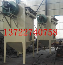 小型布袋除塵器在木器廠車間中頻爐的應用 高效環保與節能表現