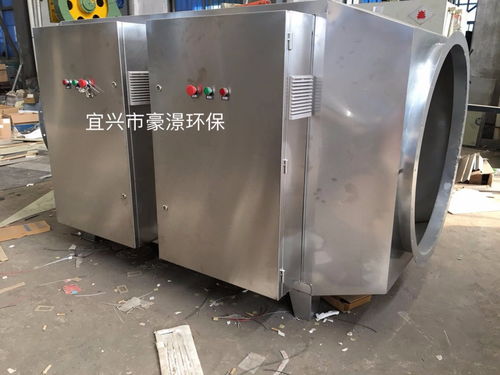 廢氣與污水處理的先進設備 等離子UV光解除臭與空氣凈化技術