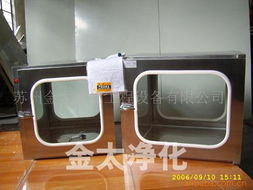 蘇州金大凈化工程設備公司 優質凈水設備，守護健康生活