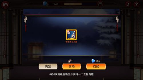 三款頂級動(dòng)漫游戲的神級對決 崩壞3勝在何處？